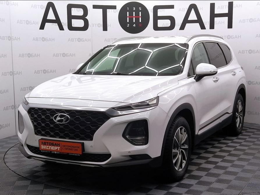 Hyundai Santa Fe IV Екатеринбург  - изображение 1