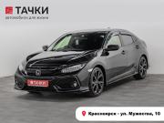 Honda Civic X Красноярск  - изображение 23