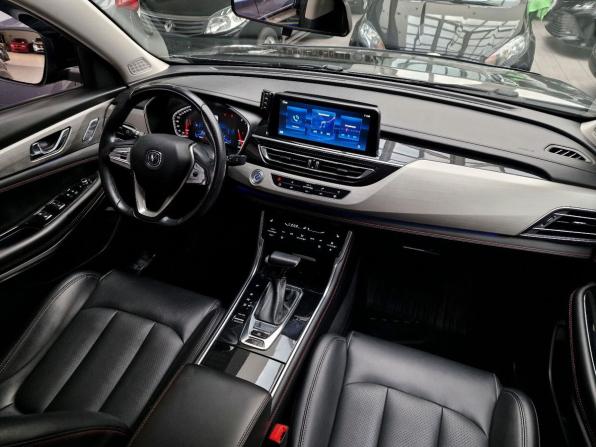 Changan CS75 I Рестайлинг с пробегом 2020 года, цена 1 690 000 рублей, 50399 км, внедорожник, Автокод Объявления