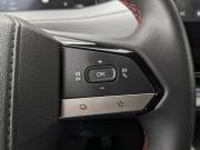 Changan CS55 Plus II Москва  - изображение 35