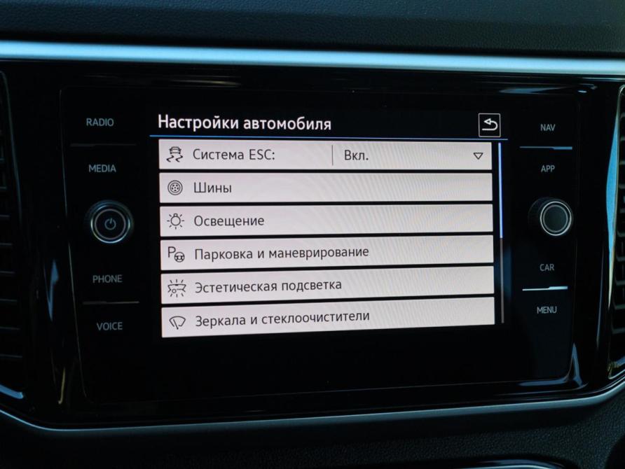 Volkswagen Teramont I Рестайлинг Москва  - изображение 21
