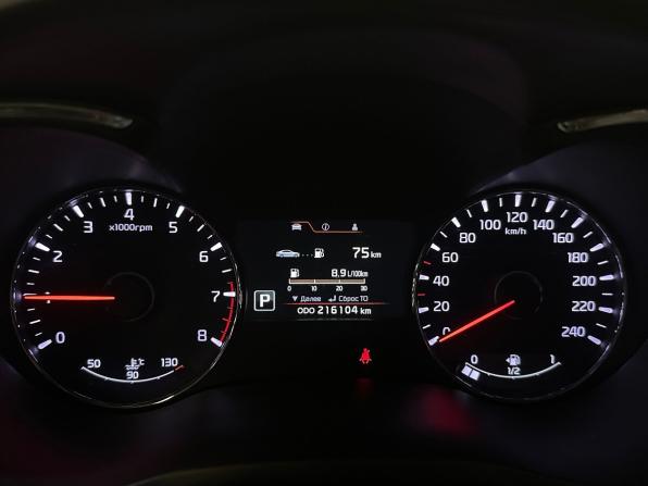 Kia Cerato III с пробегом 2014 года, цена 1 030 000 рублей, 216096 км, седан, Автокод Объявления