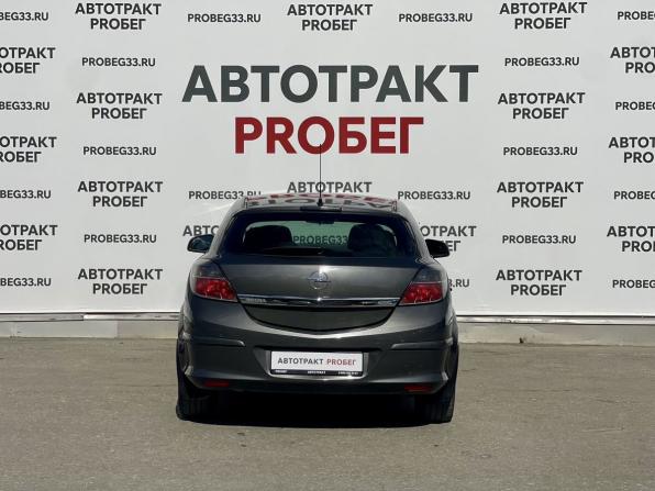 Opel Astra H Рестайлинг с пробегом 2010 года, цена 395 000 рублей, 198000 км, хэтчбек, Автокод Объявления