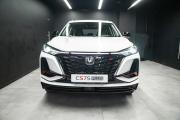Changan CS75 Plus III Москва  - изображение 17