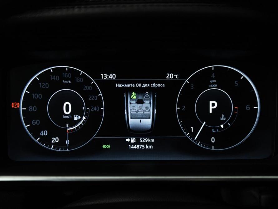Land Rover Range Rover IV Санкт-Петербург  - изображение 10