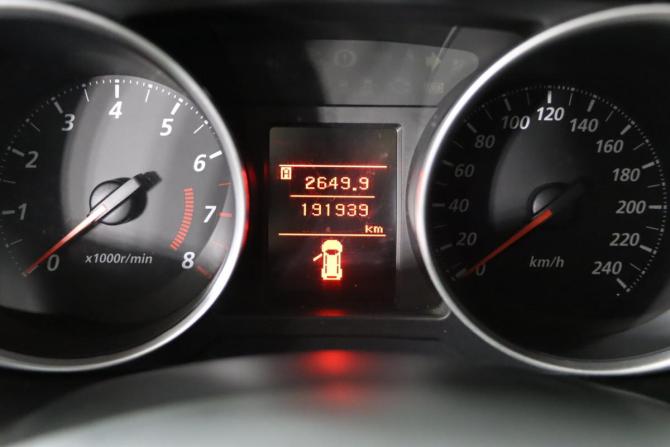 Mitsubishi ASX I Рестайлинг с пробегом 2012 года, цена 1 049 990 рублей, 191615 км, внедорожник, Автокод Объявления