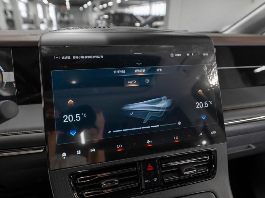 GAC Trumpchi M8 II Москва  - изображение 21