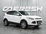 Ford Kuga II Воронеж  - изображение 20