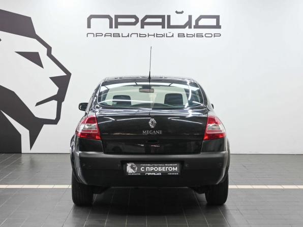Renault Megane II Рестайлинг с пробегом 2008 года, цена 609 900 рублей, 182000 км, седан, Автокод Объявления