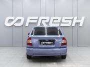 Hyundai Accent II Ростов-на-Дону  - изображение 18