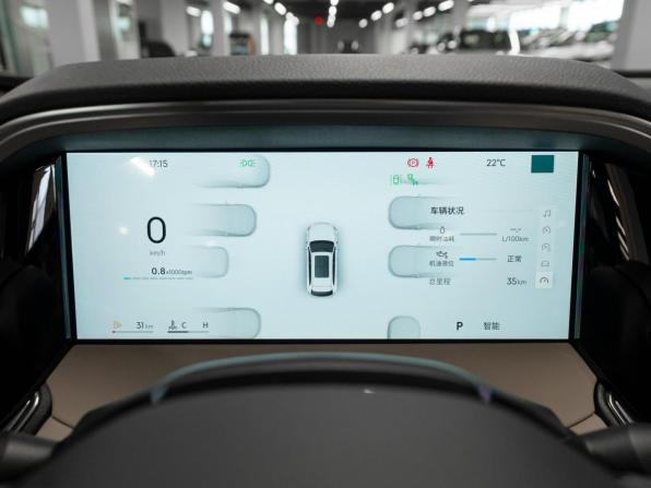 Geely Monjaro I Рестайлинг 2 с пробегом 2025 года, цена 4 000 000 рублей, 50 км, внедорожник, Автокод Объявления