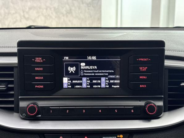 Kia Ceed III с пробегом 2020 года, цена 1 285 000 рублей, 115603 км, универсал, Автокод Объявления