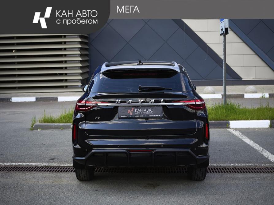 Haval F7 I Рестайлинг Казань  - изображение 4