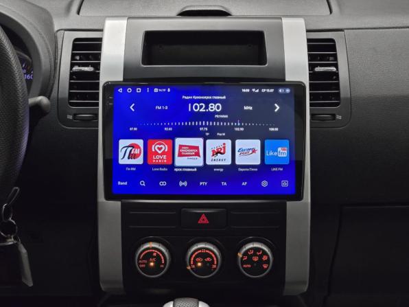 Nissan X-Trail II с пробегом 2010 года, цена 1 120 000 рублей, 234000 км, внедорожник, Автокод Объявления