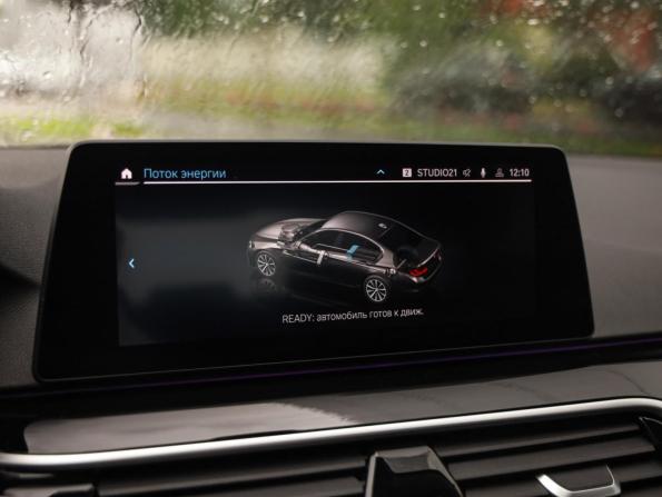 BMW 5 серии VII (G30/G31/G38) с пробегом 2019 года, цена 3 399 000 рублей, 101370 км, седан, Автокод Объявления