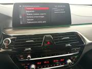 BMW 5 серии VII (G30/G31/G38) Красноярск  - изображение 56