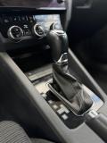 Skoda Octavia III (A7) Рестайлинг Набережные Челны  - изображение 43