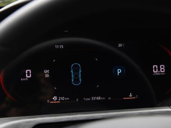 Changan CS35 Plus I Рестайлинг с пробегом 2023 года, цена 1 918 000 рублей, 33166 км, внедорожник, Автокод Объявления