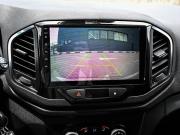 Lada (ВАЗ) XRAY I Новороссийск  - изображение 40
