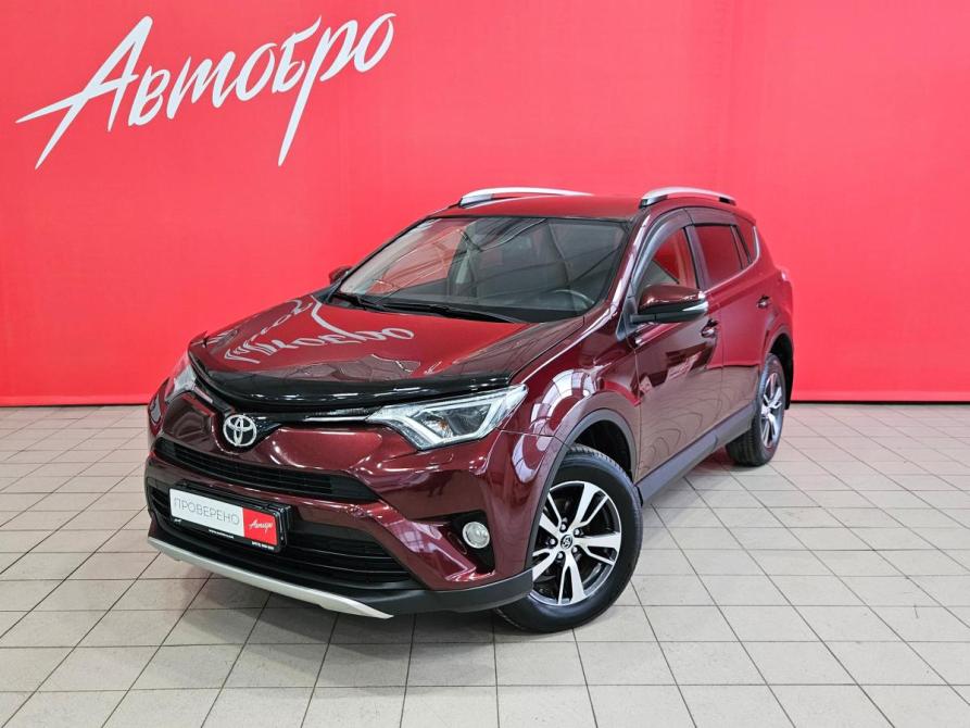 Toyota RAV4 IV (XA40) Рестайлинг Вологда  - изображение 1