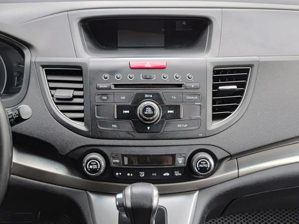 Honda CR-V IV с пробегом 2014 года, цена 1 680 000 рублей, 216000 км, внедорожник, Автокод Объявления