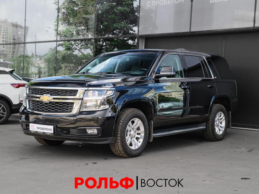 Chevrolet Tahoe IV Москва  - изображение 1