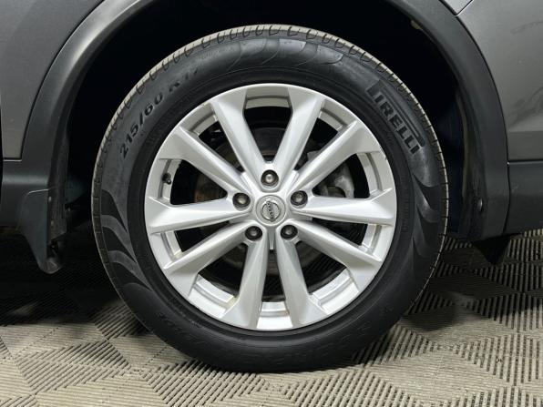 Nissan Qashqai II с пробегом 2018 года, цена 1 739 000 рублей, 89882 км, внедорожник, Автокод Объявления