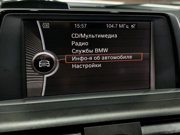 BMW 1 серии II (F20/F21) с пробегом 2012 года, цена 1 099 000 рублей, 139486 км, хэтчбек, Автокод Объявления
