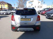 Opel Mokka I Екатеринбург  - изображение 31