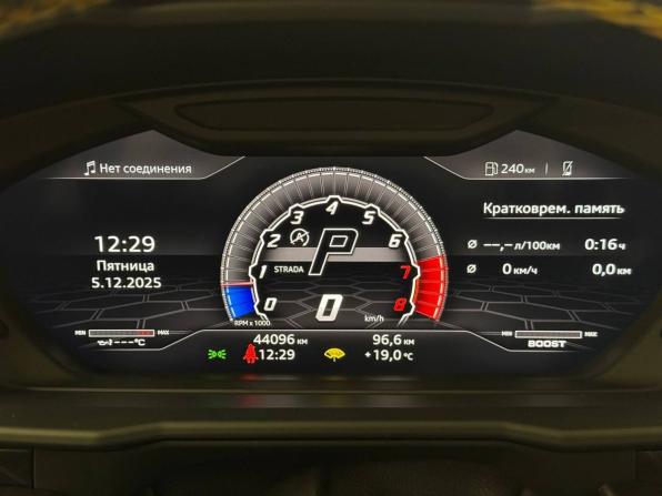 Lamborghini Urus I с пробегом 2021 года, цена 28 900 000 рублей, 44096 км, внедорожник, Автокод Объявления