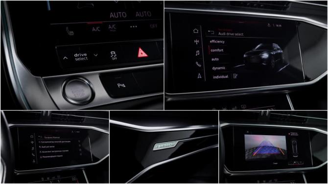 Audi A6 V (C8) с пробегом 2019 года, цена 2 541 100 рублей, 259929 км, универсал, Автокод Объявления