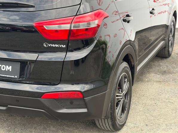 Hyundai Creta I Рестайлинг с пробегом 2020 года, цена 1 777 000 рублей, 107480 км, внедорожник, Автокод Объявления
