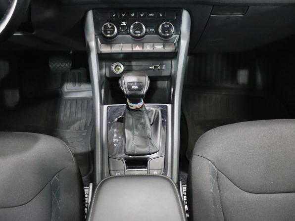 Skoda Kodiaq I с пробегом 2019 года, цена 1 990 000 рублей, 145960 км, внедорожник, Автокод Объявления