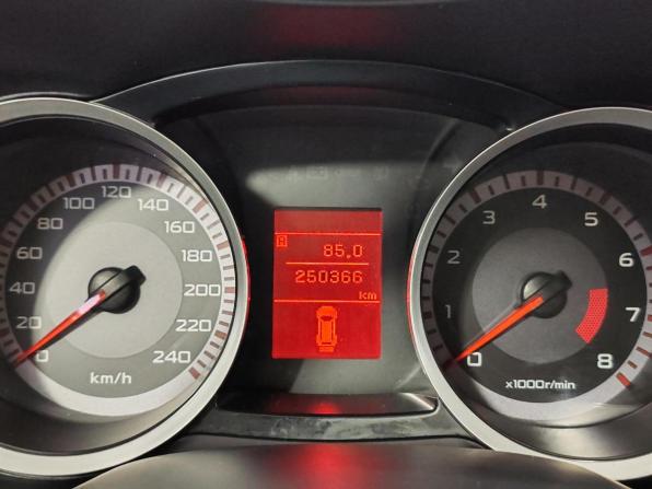 Mitsubishi Lancer X с пробегом 2008 года, цена 399 000 рублей, 250365 км, седан, Автокод Объявления
