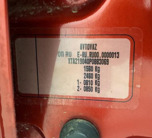 Lada (ВАЗ) Granta I Рестайлинг с пробегом 2022 года, цена 675 000 рублей, 56000 км, хэтчбек, Автокод Объявления