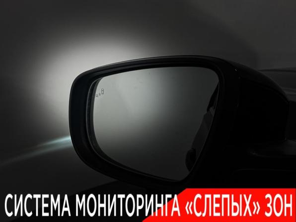 Chery Tiggo 8 Pro Max I Рестайлинг с пробегом 2023 года, цена 2 281 000 рублей, 73404 км, внедорожник, Автокод Объявления