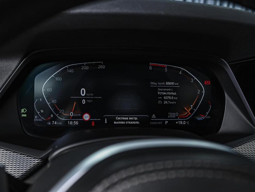 BMW X5 IV (G05/G18) Ставрополь  - изображение 24