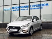 Hyundai Solaris II Екатеринбург  - изображение 21