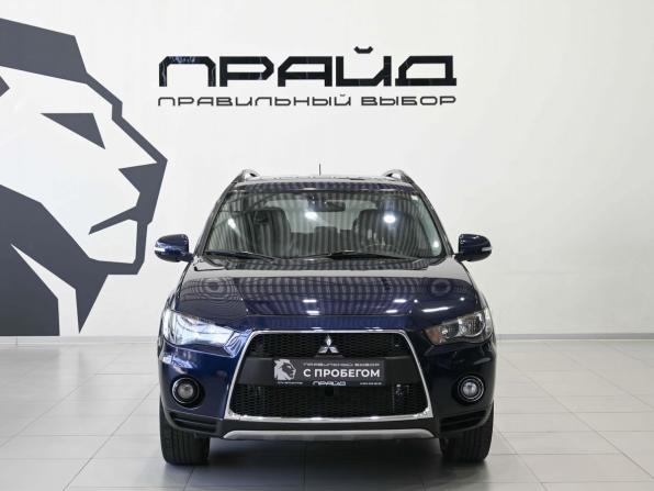 Mitsubishi Outlander II Рестайлинг с пробегом 2010 года, цена 1 049 900 рублей, 371000 км, внедорожник, Автокод Объявления
