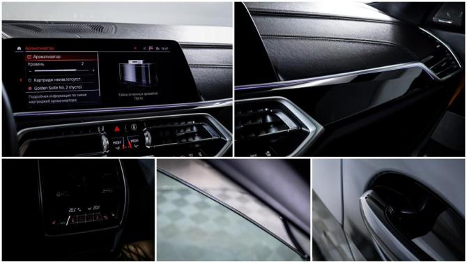 BMW X5 IV (G05/G18) с пробегом 2019 года, цена 5 918 824 рубля, 193347 км, внедорожник, Автокод Объявления