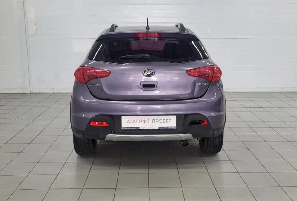 Lifan X50 Астрахань  - изображение 7