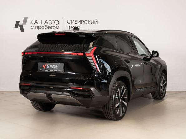 Geely Atlas II с пробегом 2023 года, цена 2 784 654 рубля, 33437 км, внедорожник, Автокод Объявления