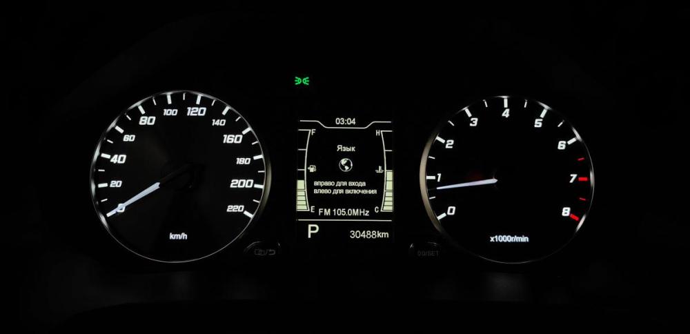 Chery Tiggo 4 Pro I Москва  - изображение 16