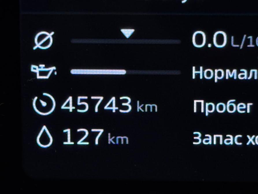 Geely Atlas II Санкт-Петербург  - изображение 22