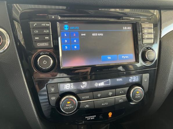 Nissan X-Trail III с пробегом 2016 года, цена 1 375 900 рублей, 368600 км, внедорожник, Автокод Объявления