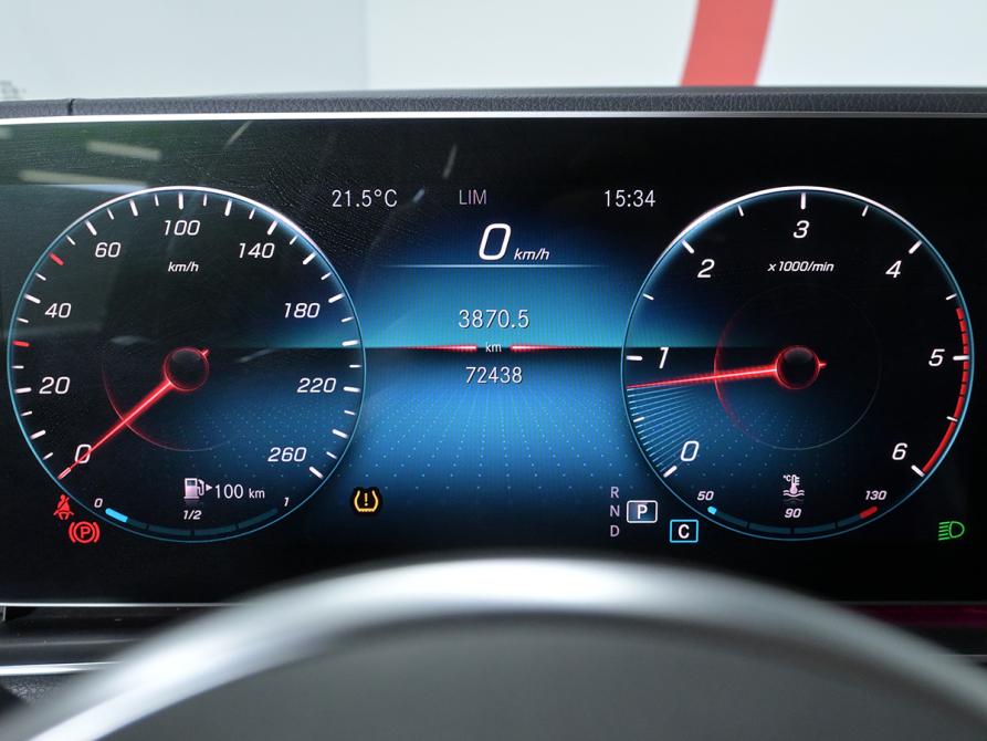 Mercedes-Benz GLE II (V167) Москва  - изображение 12