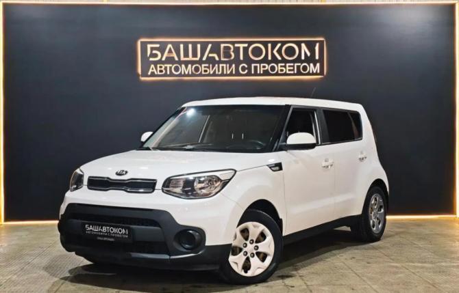 Kia Soul II Рестайлинг с пробегом 2017 года, цена 1 440 000 рублей, 131999 км, хэтчбек, Автокод Объявления