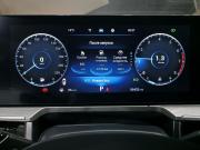 Chery Arrizo 8 Ставрополь  - изображение 36