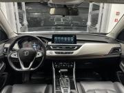 Changan CS75 I Рестайлинг Новосибирск  - изображение 19