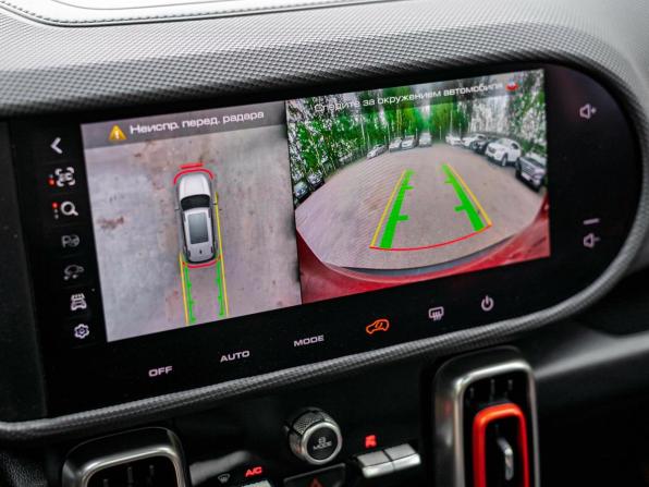 Haval Dargo с пробегом 2023 года, цена 2 282 000 рублей, 117186 км, внедорожник, Автокод Объявления